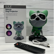 Ночник-проектор с колонкой Nebula Dog Projector Космическая собака с пультом